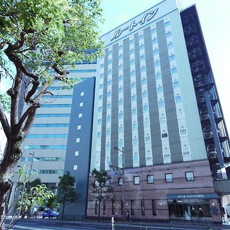 Hotel Route-Inn Oita Ekimae Bagian luar foto